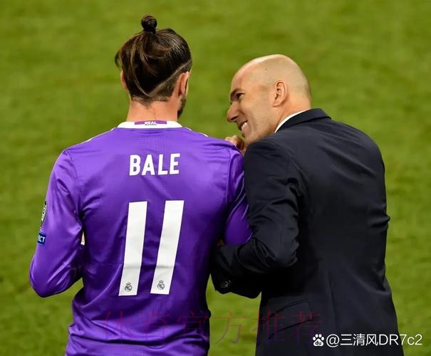 记者:贝尔告知齐达内不想踢比赛 故没有进大名单