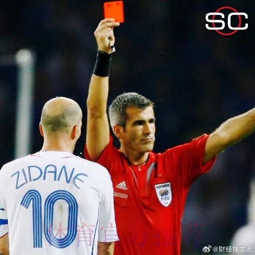 卡塞米罗告别齐达内:对您只有永恒的敬意 卡塞米罗告别齐达内:对您只有永恒的敬意