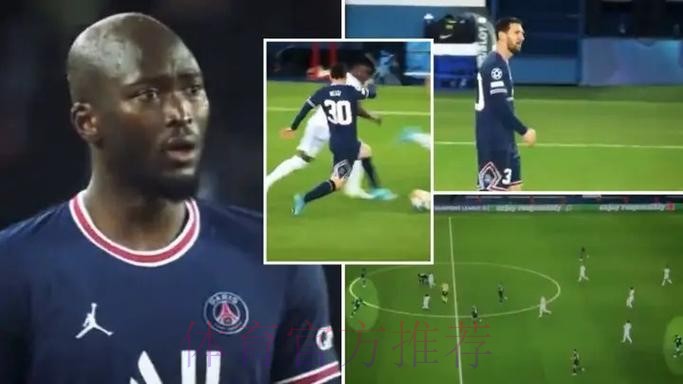 RMC:对阵皇马梅西失点后不回防 让队友佩雷拉不满 RMC:对阵皇马梅西失点后不回防 让队友佩雷拉不满