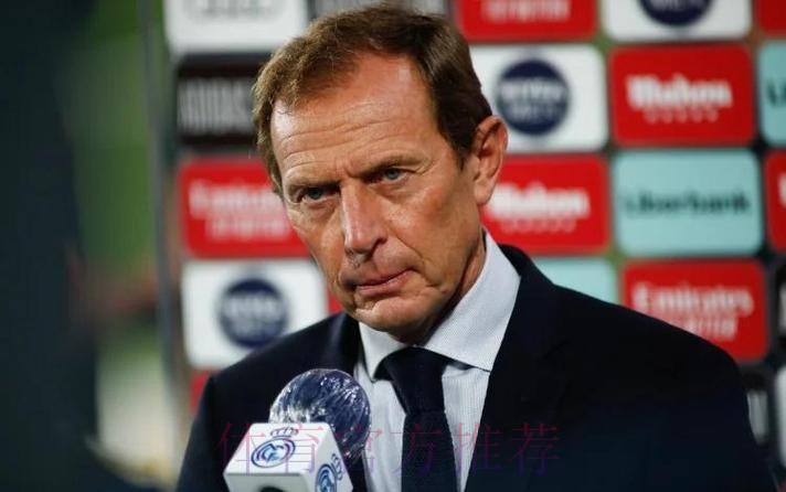 皇马总监：或许再多几分钟我们能反败为胜