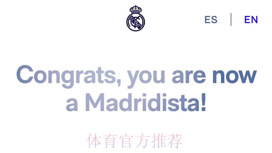 阿斯主编发皇马队徽:俱乐部永远高于一切! 阿斯主编发皇马队徽:俱乐部永远高于一切!