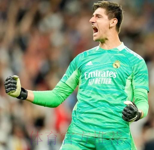 库尔图瓦:我们想的是去赢球 为皇马历史增添一笔 库尔图瓦:我们想的是去赢球 为皇马历史增添一笔