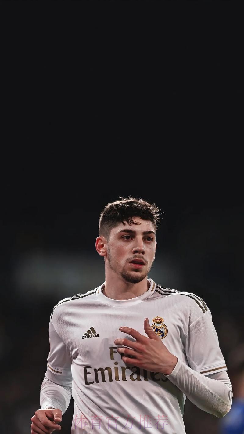 皇马认为巴尔韦德是未来计划的关键 将其视为非卖品 皇马认为巴尔韦德是未来计划的关键 将其视为非卖品