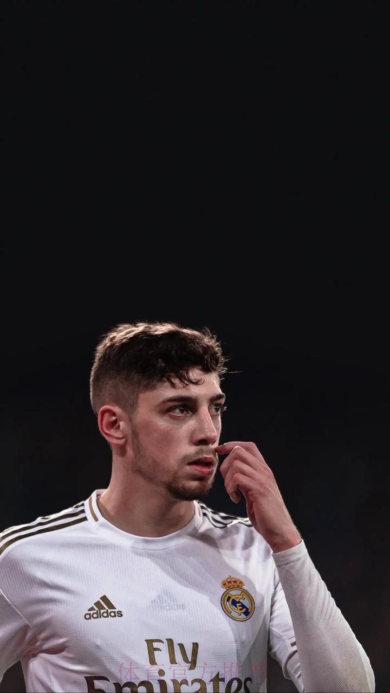 皇马认为巴尔韦德是未来计划的关键 将其视为非卖品 皇马认为巴尔韦德是未来计划的关键 将其视为非卖品